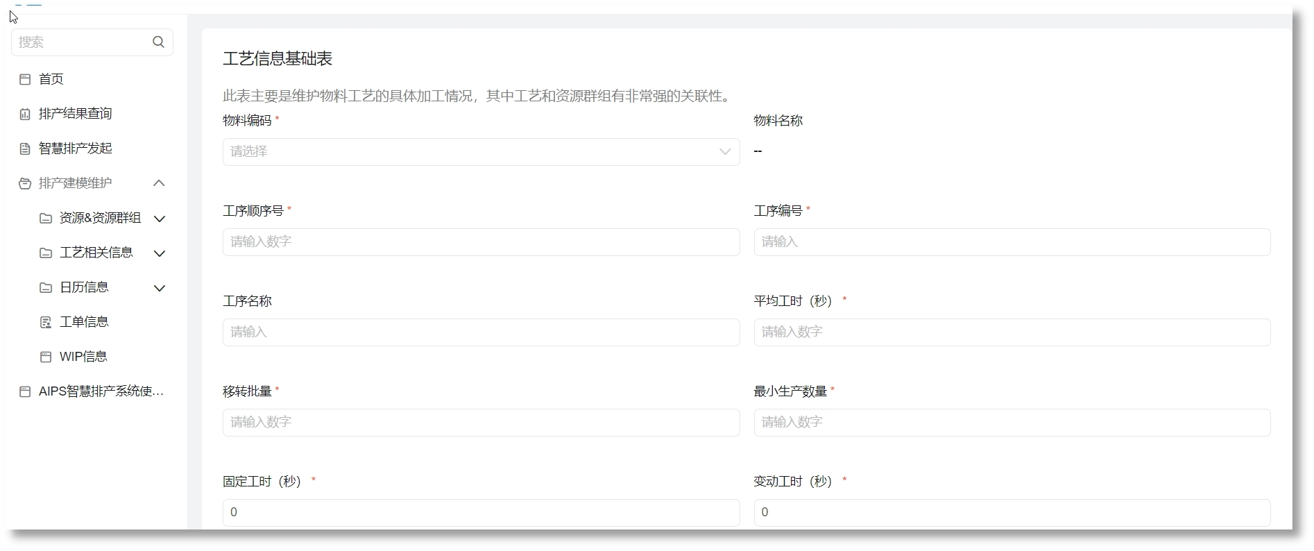 首页- 腾博官网诚信为本,专业服务!