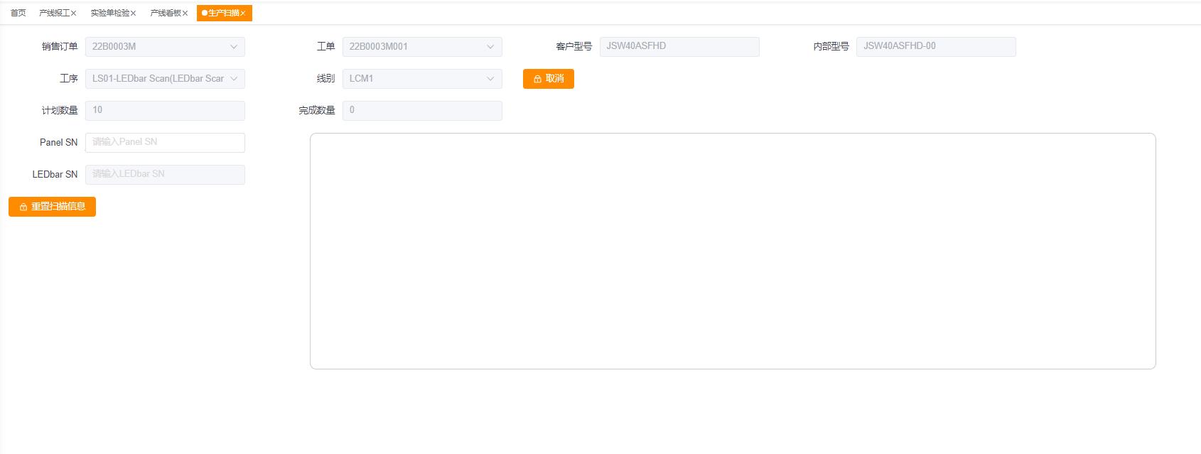 首页- 腾博官网诚信为本,专业服务!