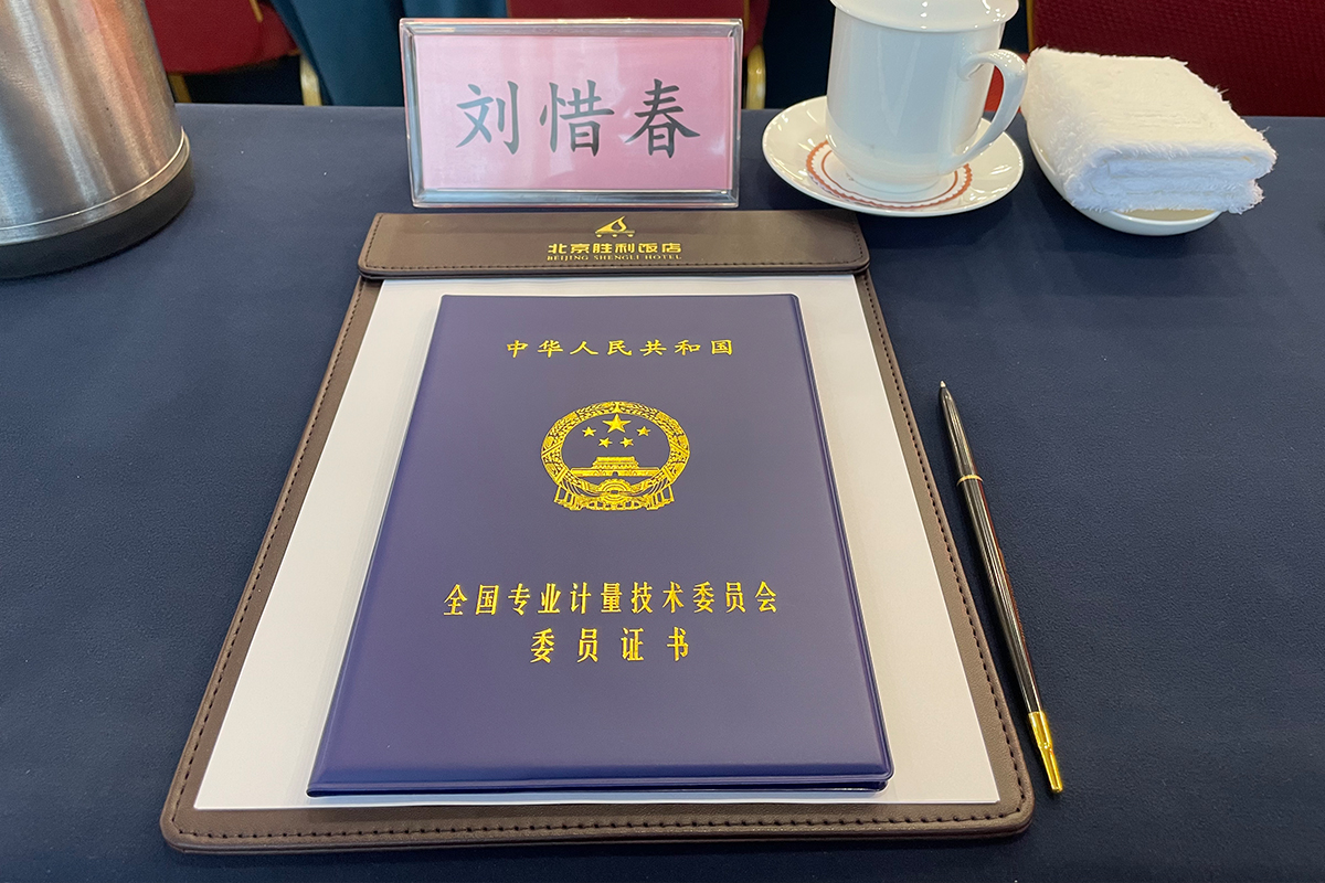 首页- 腾博官网诚信为本,专业服务!