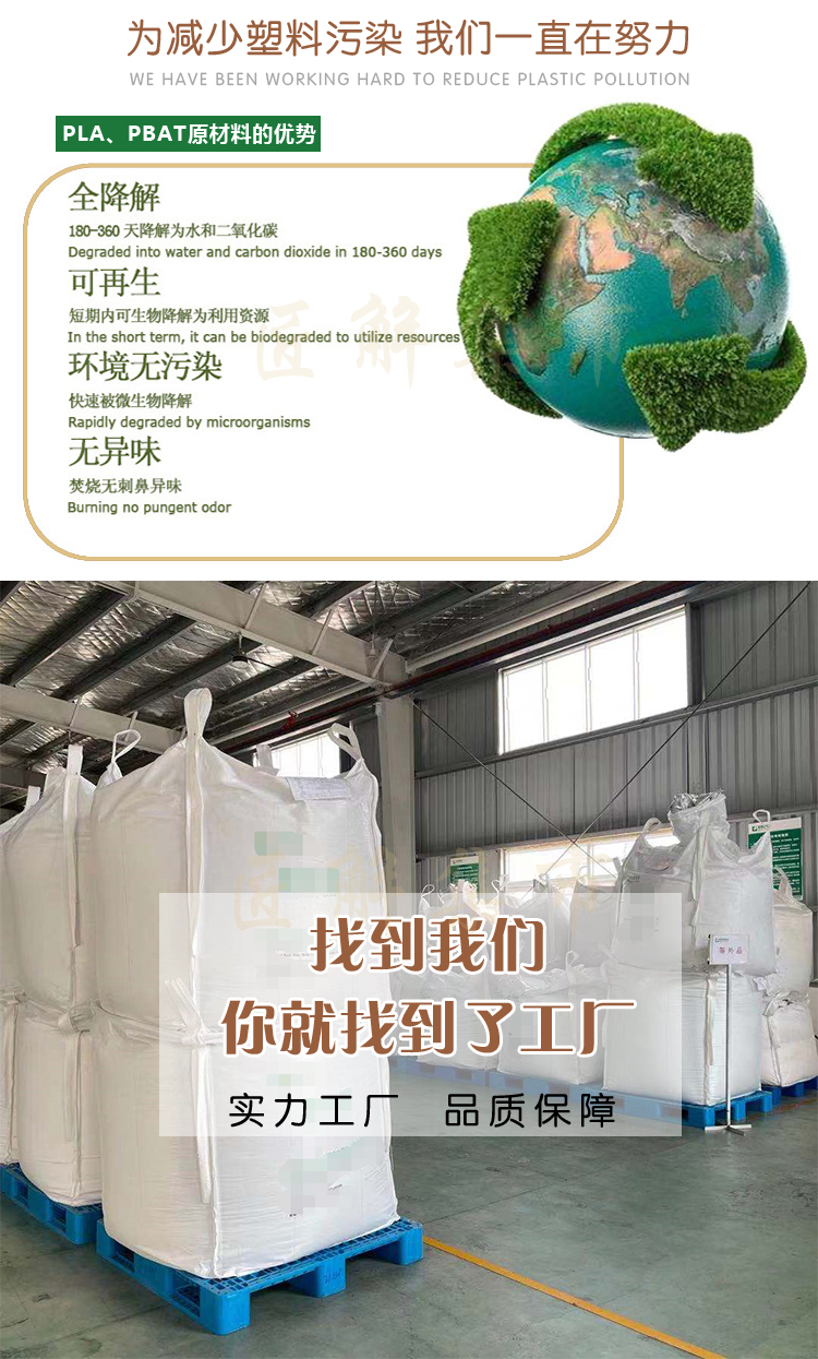 2e513b696cc9d1f91b25f22b7c736886